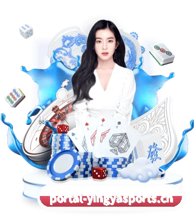 英亚体育 APP(Yingya)